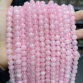 Natürliche rosa Rosenquarz runde lose Perlen Stränge für DIY Schmuckherstellung Zubehör - 4mm (ca. 90 Stk.) / Behandelter Rosenquarz