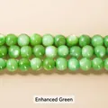 Natürliche grün getönte Perlmutt-Rundperlen für die DIY-Schmuckherstellung - 3mm ca. 108 Stk. / Verbesserte Grüne Muschelperlen