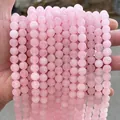 Fils de perles rondes en quartz rose naturel pour la création de bijoux artisanaux - 4mm (env. 90pcs) / Quartz Rose Naturel Mat Rose Plein