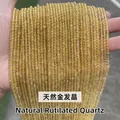 Natürliche goldene Rutilquarz-Rundperlen für die Herstellung von DIY-Schmuck und Armbändern - 108 Stück/Packung / Natürlicher Gold-Rutilquarz