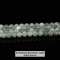Perles rondes en jade birman optimisé vert foncé de haute qualité pour bijoux - 6mm environ 60pcs / Couleur jade birman foncé optimisée