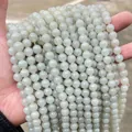 Φυσικές χάντρες από νεφρίτη Xiuyan 6mm για την κατασκευή κοσμημάτων και βραχιολιών DIY - 8mm (Περίπου 47 χάντρες) / 1A Φυσικός Νεφρίτης Shetaicui