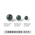 Dunkelgrüne antike Kräuterduftperlen für DIY-Schmuck in drei verschiedenen Größen erhältlich - 6mm / Frühlingspavillon Holz-Element Duft