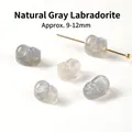 Natural gray moonstone PiXiu carved beads for DIY bracelet jewelry making, 9-12mm - 9-12mm / Natural Grey Moonstone PiXiu