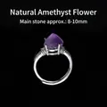 Exquisite natural raw amethyst stone ring featuring an adjustable silver-tone metal band - Purple Jade Star (Amethyst) / Main Stone 8-10mm