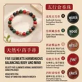 Handgefertigtes Kräuter-Armband mit fünf Elementen und traditionellen Eigenschaften - 8mm / Fünf Elemente Aromatische Perlen Armband