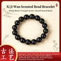 Handgefertigtes Kräuter-Räucherperlen-Armband mit traditionellen schwarzen Perlen - 6mm / Xiji Pill Aromatische Perlen Armband