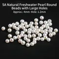 4mm natürliche weiße Süßwasserperlen mit 1,2mm großem Bohrloch für DIY-Schmuckbau - 5A Grad Rundperle (JDLZZ22-1) / 4mm (1.2mm Loch) / Natürliches Weiß