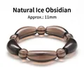 Natural ice obsidian bracelet with 11mm beads, translucent dark brown crystal jewelry - Curved Tube Bracelet (Copper) / 11mm / Natural Ice Obsidian