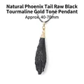 Pendentif en pierre brute de tourmaline noire naturelle avec calotte dorée et cordon - Pendentif en Tourmaline Noire Forme Queue de Phénix (Or) / Noir/Or