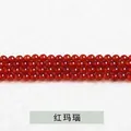 Kleine runde rote Karneol-Achat-Perlen in Reihen für DIY-Schmuck - Rote Achat Rundperle / 2mm (Ca. 180 Perlen)