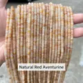 2mm natural red aventurine rondelle beads for DIY jewelry making and bracelet design - Abacus Beads / Approx 4x2mm 145 Pieces/Pack / Natural Red Aventurine