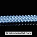 High quality 7A grade light blue imitation shell pearls loose beads for DIY jewelry accessories - 4mm (Approx 90pcs) / 7A High Imitation Light Blue Artificial Pearl
