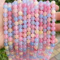 Perles rondes en calcédoine aigue-marine naturelle, couleurs pastel mélangées - 8mm environ 47pcs / Couleur Morgane Optimisée de Haute Qualité