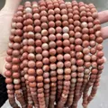 Φυσικές στρογγυλές χάντρες νεφρίτη Xiuyan 6mm σε καφέ-κόκκινο για DIY χειροτεχνία - 6mm (περίπου 60 τεμάχια) / Φυσικός Νεφρίτης Άνθους Ροδακινιάς