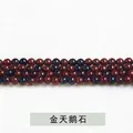Kleine mahonie obsidiaan ronde kralen voor DIY sieraden maken - Natuurlijke Gouden Zwaansteen / 2mm (Ca. 180 Kralen)
