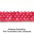 Perles rondes en calcédoine couleur tourmaline rose pour des créations de bijoux DIY - 10mm environ 37pcs / Calcédoine du Xinjiang Couleur Tourmaline Rose Optimisée