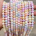 Perles rondes en calcédoine aigue-marine naturelle tons pastel pour bijoux DIY - 6mm environ 60pcs / Jade Nuage Couleur Morganite Optimisée