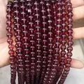 Dark purple-red transparent glass beads for DIY jewelry making - 4mm / 90 Pieces/Pack / Fuschia