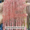 High-quality 2mm watermelon red synthetic crystal abacus beads for DIY bracelet and necklace - Abacus Beads / Approx 4x2mm 145 Pieces/Pack / Synthetic Cherry Quartz