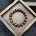 Braccialetto con grani di incenso erboristico antico per gioielli fai-da-te stile cinese - 8mm / Perla d'Incenso alle Erbe Xiaoyao Wan - Rosso Scuro