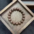 Bracciale tradizionale di perle profumate alle erbe con perle marroni in vassoio - 8mm / Perla d'Incenso alle Erbe Angong Niuhuang - Caffè Scuro