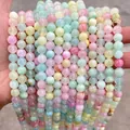 Perles rondes en calcédoine naturelle colorée pour la fabrication de bijoux DIY - 6mm environ 60pcs / Jade fleuri afghan de couleur mélangée optimisé
