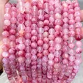Perles rondes en pierre rose translucide naturelle pour fabrication de bracelets DIY - 6mm environ 60pcs / Jade fleuri afghan rouge rose clair optimisé