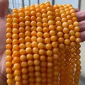 Perles rondes en calcédoine orange naturelle pour la création de bijoux et bracelets DIY - 6mm environ 60pcs / Calcédoine Dragon Jaune Optimisée de Haute Qualité