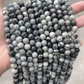 Perles en pierre naturelle à motif gris et noir pour la création de bijoux personnalisés - 4mm (Env. 90 pcs/brin) / Pierre à grillage noire naturelle