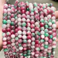 Perles de gemme en calcédoine rose et verte mélangées pour la fabrication de bijoux - 6mm environ 60pcs / Calcédoine Multicolore de Haute Qualité (Rose Rouge & Blanc)