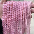 Perles rondes en pierre œil de chat rose foncé polies pour la création de bijoux artisanaux - 6mm 60 Pièces/Paquet / Rose Foncé (N° 12)