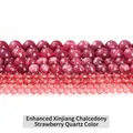 Perles rondes en calcédoine du Xinjiang en couleur cristal de fraise rose-rougeâtre - 6mm environ 60pcs / Calcédoine du Xinjiang Couleur Cristal Fraise Optimisée