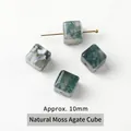 Natural green moss agate 10mm square sugar cube beads for DIY jewelry making accessories - Natural Moss Agate Cube