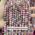 Fil de perles rondes colorées en pierre de calcédoine pour la fabrication de bijoux DIY - 6mm environ 60pcs / Rose Coloré