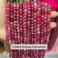 Rangs de perles rondes en calcédoine rose pour la création de bijoux DIY et bracelets - 6mm environ 60pcs / Raisin Violet