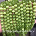 Perles rondes en pierre œil de chat vert vif n° 22 pour accessoires de bijouterie - 6mm 60 Pièces/Paquet / Vert Lumineux