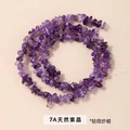Hoge kwaliteit 7A natuurlijke paarse amethist chip kraal streng voor DIY sieraden maken - 7A Natuurlijke Amethist Split (licht gewaxt) / 5-8mm ca. 122 stuks, lengte ca. 40cm per streng