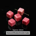 Premium 10mm natural pink wood grain stone cube beads for DIY jewelry making crafts - Natural Red Wood Grain Stone Cube