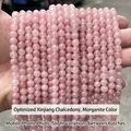 Perles rondes en calcédoine de couleur morganite rose pour la création de bijoux DIY - 6mm (env. 60pcs) / Couleur Morganite Rose