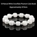 Naturweiße Schneeflocken-Phantomstein-Armband mit Zuckerwürfel-Perlen, 8-9mm Größe - 5A Natürlicher Weißer Phantomquarz Trommelstil / Weiß