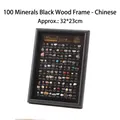 Hochwertige Sammlung von 100 natürlichen Mineralienproben in schwarzem Holzrahmen - Chinesisch Schwarzer Hintergrund / 100 Mineralien Set / Schwarz
