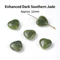 Natural dark green jade heart shaped stone beads for DIY jewelry making and crafts - 12mm Single Piece (Vertical Hole) / Dark Green Southern Jade