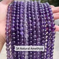 Stränge hochwertiger natürlicher violetter Amethyst-Rundperlen für DIY-Schmuck - 2.0mm / Stufe 3A / 180 Stück/Packung