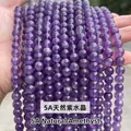 Natürliche lila Amethyst-Rundperlen der Güteklasse 5A für DIY-Schmuck und Armbänder - 3mm / 5A-Qualität / 108 Stück/Packung
