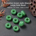 Groene imitatie jade glazen kralen abacus met groot gat, 14x7mm voor DIY sieraden - Abacus kraal met groot gat / 14*7mm (Gat 5.5mm) / Groen