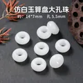 Witte imitatie jade glaskralen met 5,5 mm groot gat voor het maken van DIY-sieraden - Abacus kraal met groot gat / 14*7mm (Gat 5.5mm) / Wit