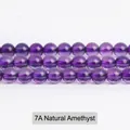 Perles rondes en améthyste naturelle violet foncé pour la création de bijoux et bracelets DIY - 4mm / Qualité 7A / 90 Pièces/Paquet / Violet