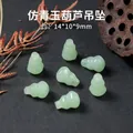 Kleine lichtgroene imitatie jade kalebas hanger kralen voor DIY sieraden maken - Kalebas Hanger / 14*10*9mm / Cyaan