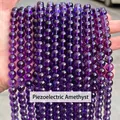 Perles d'améthyste synthétique rondes violet foncé polies pour la création de bijoux DIY - 6mm / Style Piézoélectrique Synthétique / 60 Pièces